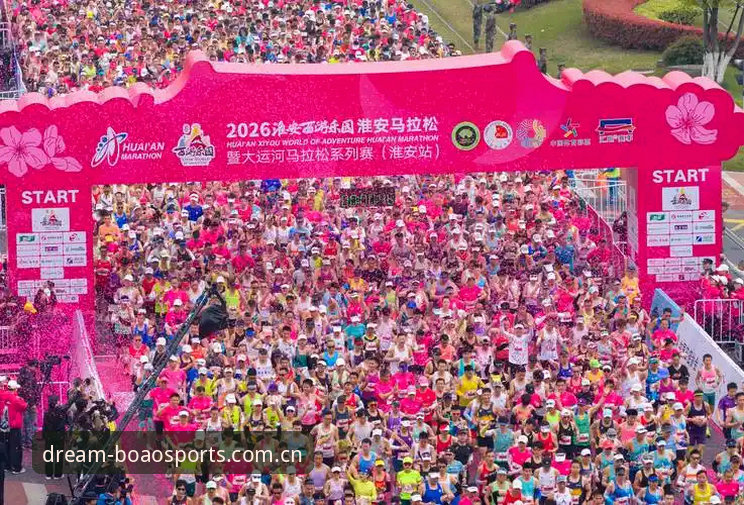 2026博澳体育官方网址平台详解：功能、使用与趋势分析